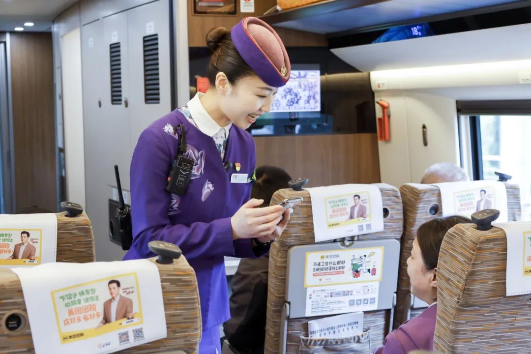 乘車(chē)安全注意事項(xiàng)_出行提示_高鐵行李放置規(guī)范