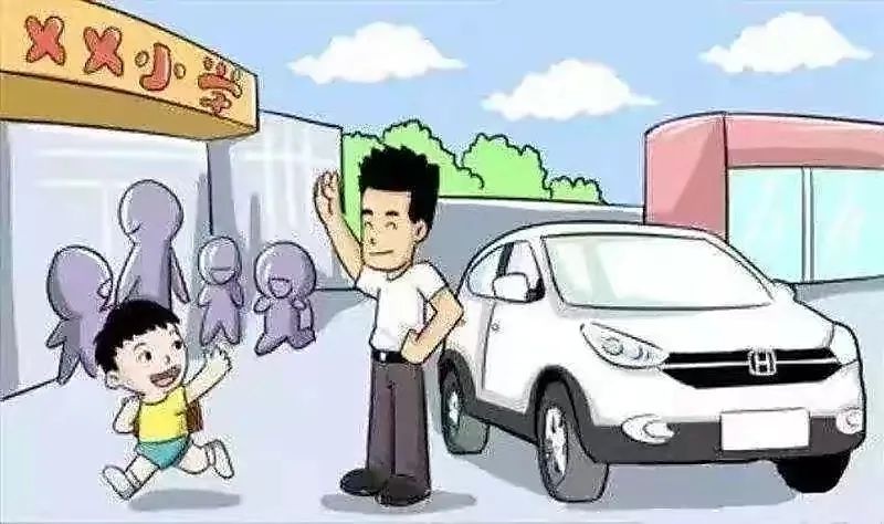 步行安全注意事項(xiàng)_中小學(xué)生交通安全規(guī)則_出行提示