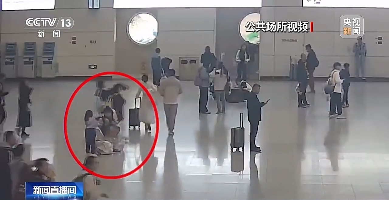 鐵路旅客突發(fā)疾病救助_火車站急救綠色通道_出行提示