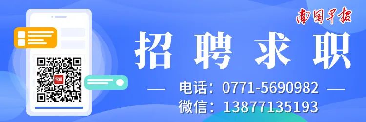 出行提示_南寧高考出行注意事項(xiàng)_高考考點(diǎn)交通疏導(dǎo)