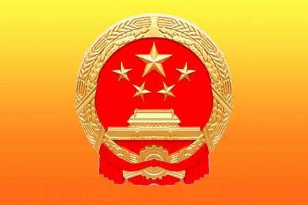 限行_唐山市機(jī)動(dòng)車限行范圍 高速公路除外 非營(yíng)運(yùn)小微型汽車限行規(guī)定