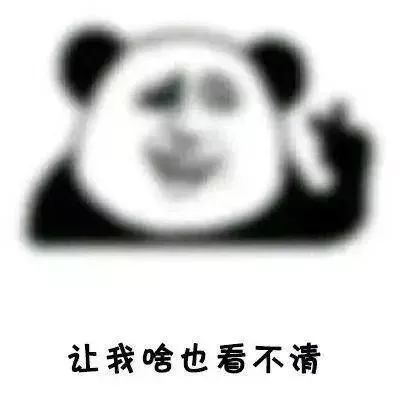 出行提示_霧天行車(chē)安全常識(shí)_低能見(jiàn)度行車(chē)技巧