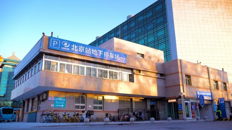 北京站交通管制出行攻略_北京站地鐵公交出行指南_出行提示