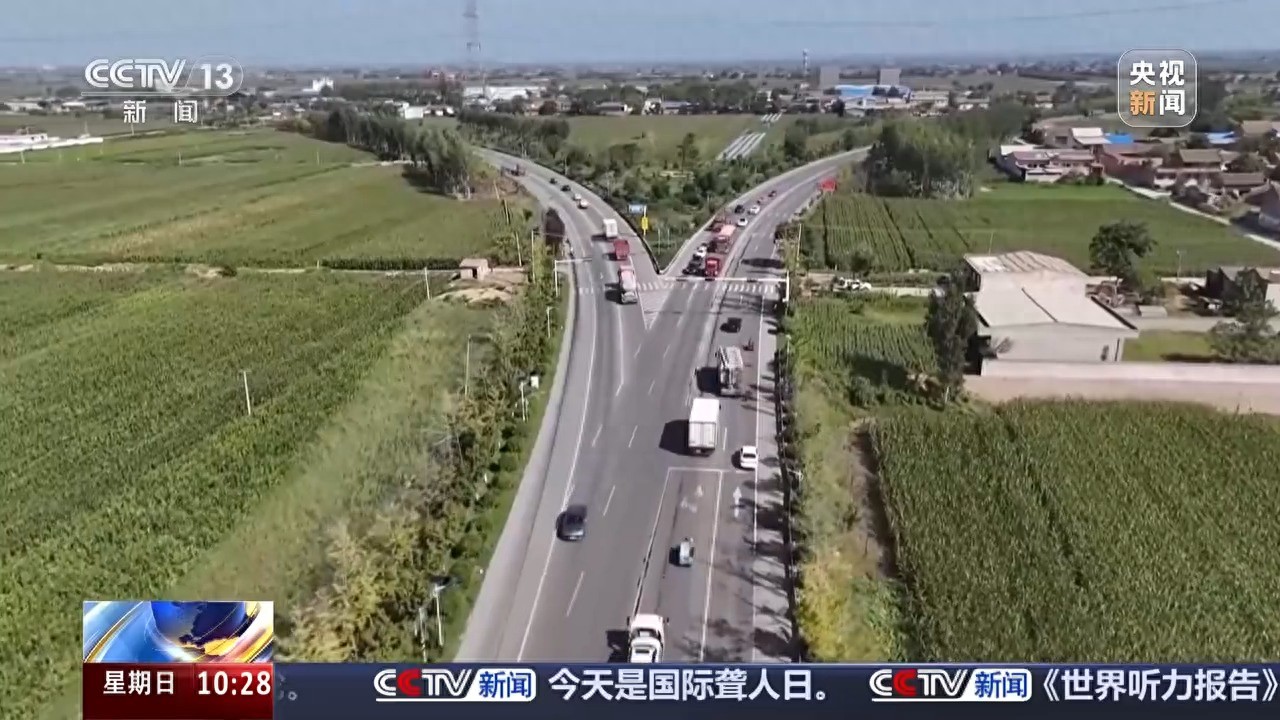 國慶中秋假期交通安全提示_出行提示_無信號(hào)燈路口通行規(guī)則