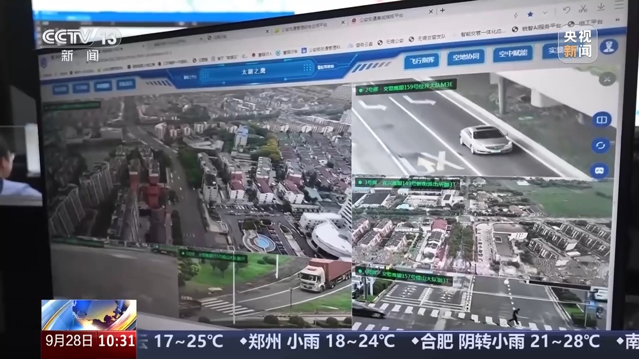 國慶中秋假期交通安全提示_無信號(hào)燈路口通行規(guī)則_出行提示