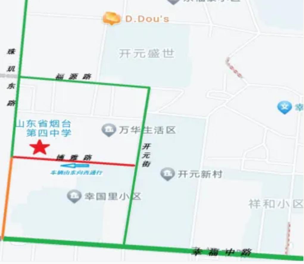 高考期間煙臺交通繞行_出行提示_煙臺高考易堵路段