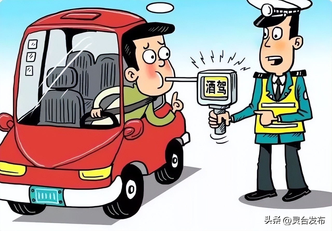 冬季出行安全提示_惡劣天氣駕駛注意事項_出行提示