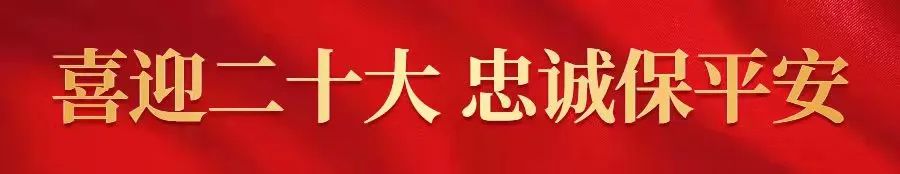 出行提示_五一假期免費(fèi)通行全國收費(fèi)公路_天津五一假期交通提示