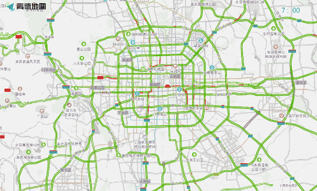 暑期地標(biāo)景點(diǎn)出行安全提示_出行提示_周末大型活動(dòng)交通管理措施