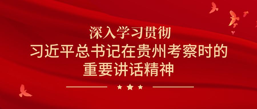 雨天行車注意事項_雨天駕車安全_出行提示