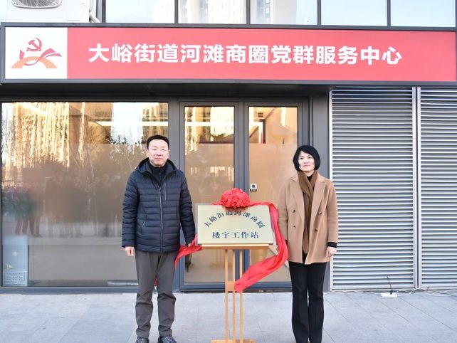 限行_元旦北京文化活動_北京限行尾號輪換