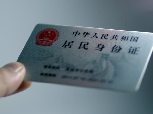 元旦北京文化活動_北京限行尾號輪換_限行