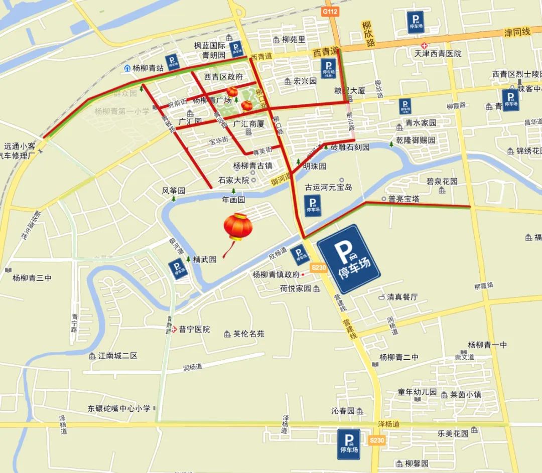 禁行_禁行標(biāo)志牌_禁行怎么扣分和罰款