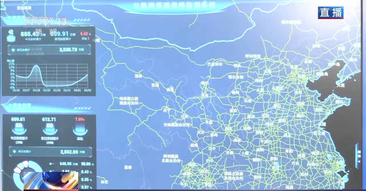 況路生書法_路況_況路個人簡歷