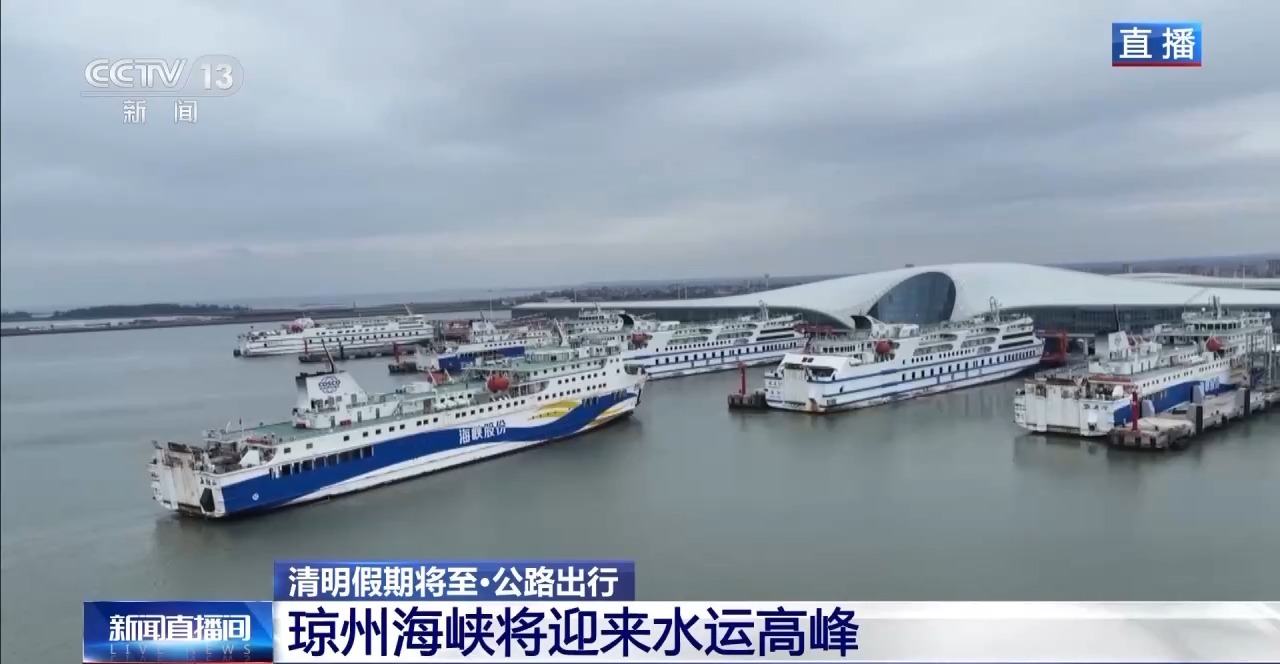 況路個人簡歷_況路生書法_路況