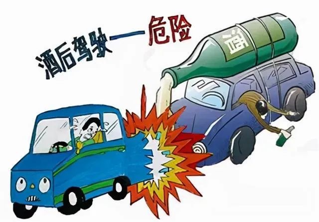 出行提示__ 2023年春節(jié)交通安全 