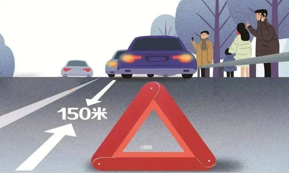 _出行提示_ 2023年春節(jié)交通安全 