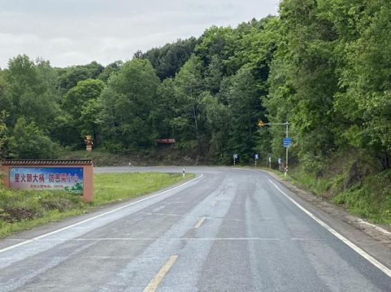 出行提示_2025年國慶中秋假期道路交通安全管理_延邊州國慶中秋假期交通出行提示