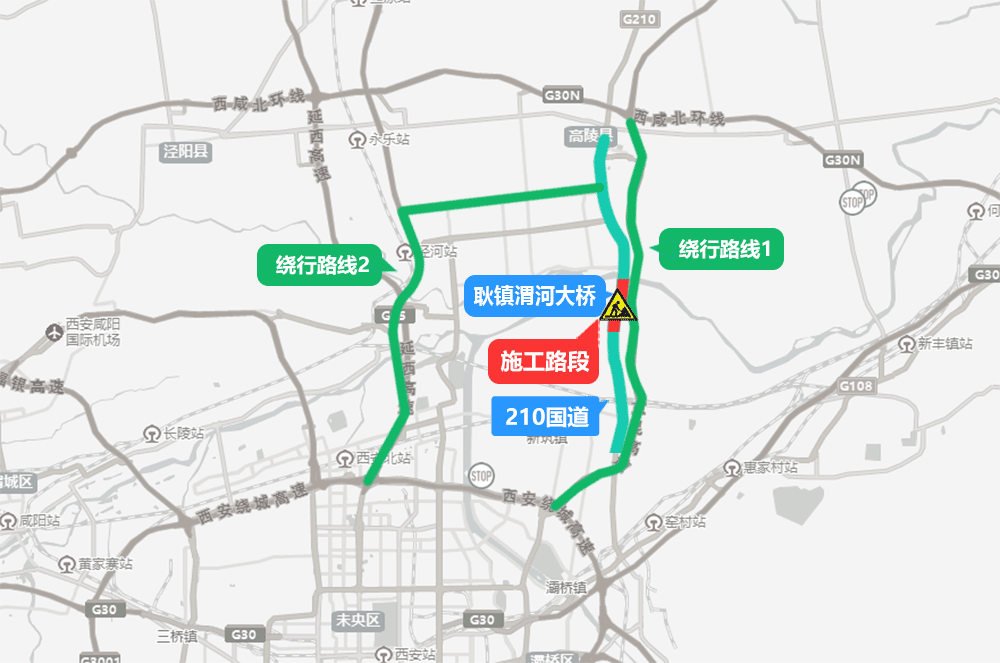 西安端午交通擁堵路段_出行提示_西安端午小長假出行建議