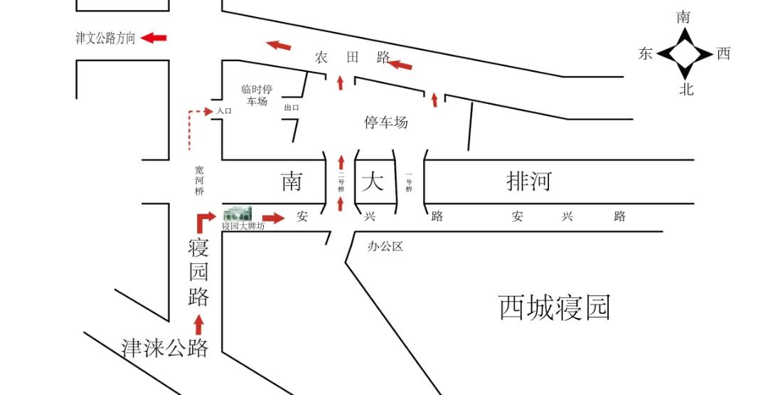 禁行_禁行標(biāo)志牌_禁行扣幾分罰款多少