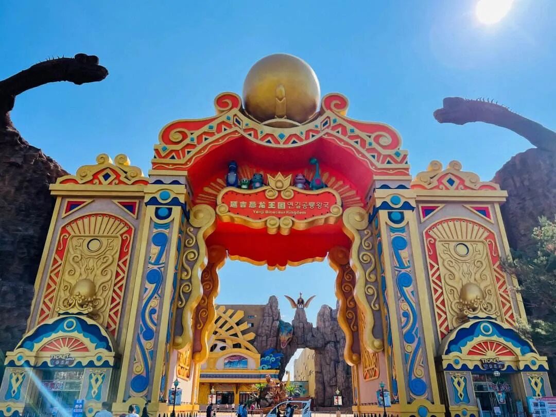 出行提示_延邊州國慶中秋假期交通出行提示_2025年國慶中秋假期道路交通安全管理