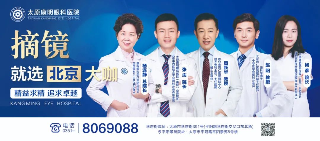 限行尾號(hào)_限行北京_限行