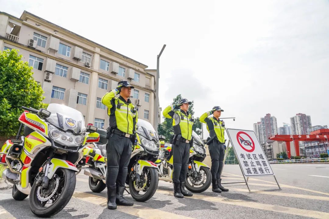 高考交通管控時(shí)間_出行提示_江北高考交通管制