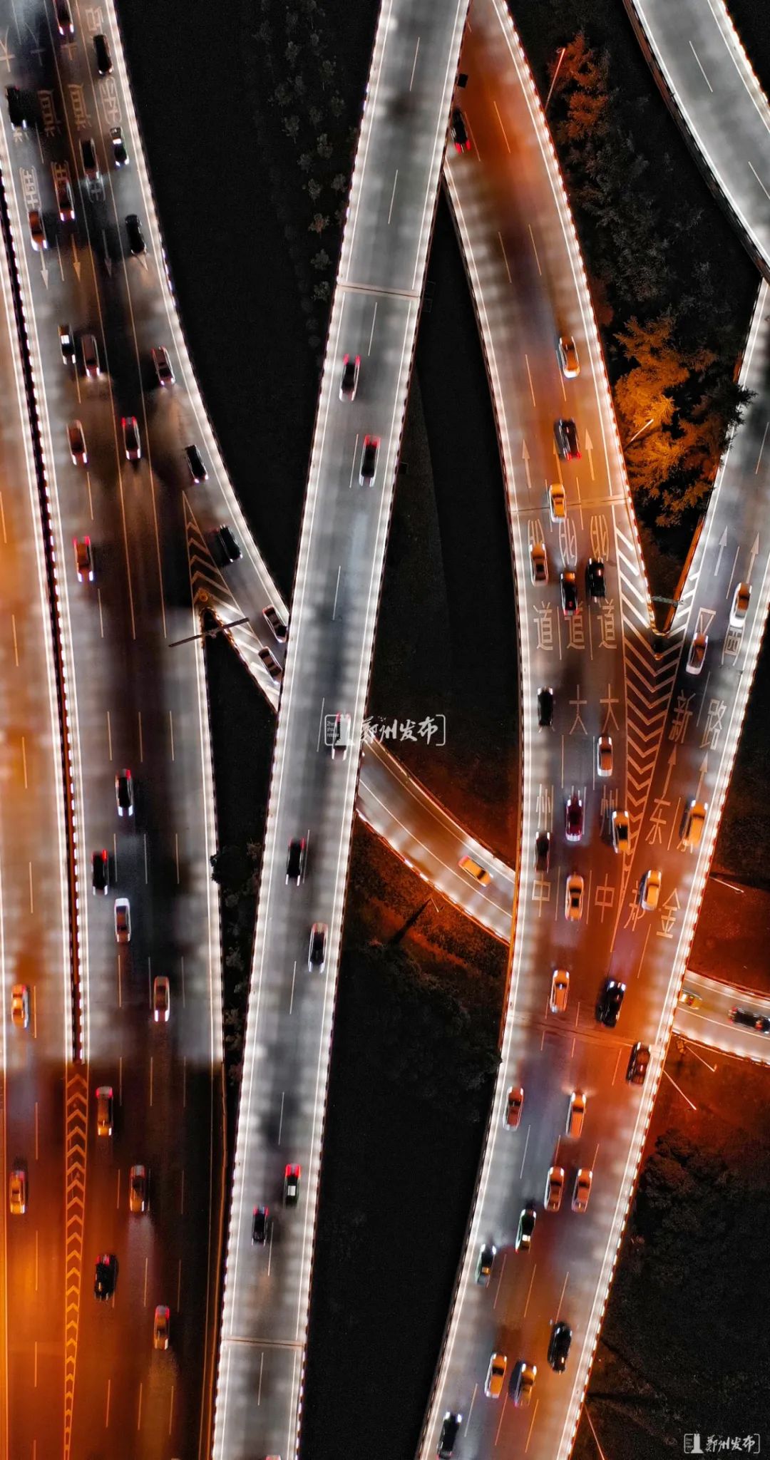 鄭州中秋假期交通流量預(yù)測_出行提示_鄭州中秋假期交通出行提示