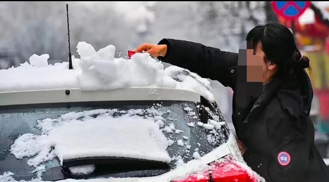 雪天駕駛安全技巧_駕車出行前的車輛準備_出行提示