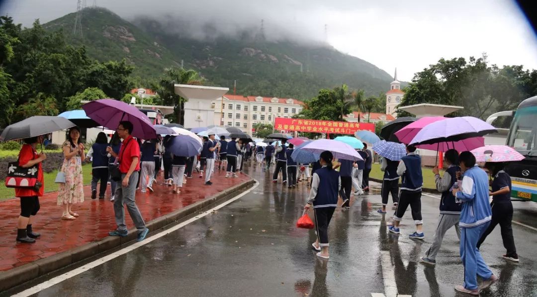 禁行標志牌_禁行_禁行扣幾分罰款多少