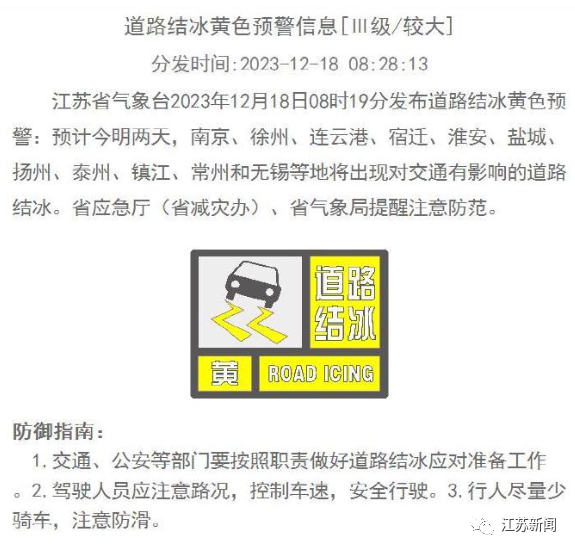 限行被拍怎么處罰_限行_限行是幾點到幾點