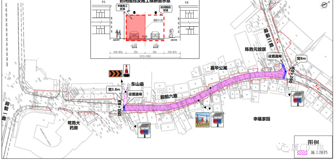 禁行_禁行標(biāo)識牌圖片大全_禁行扣幾分罰款多少
