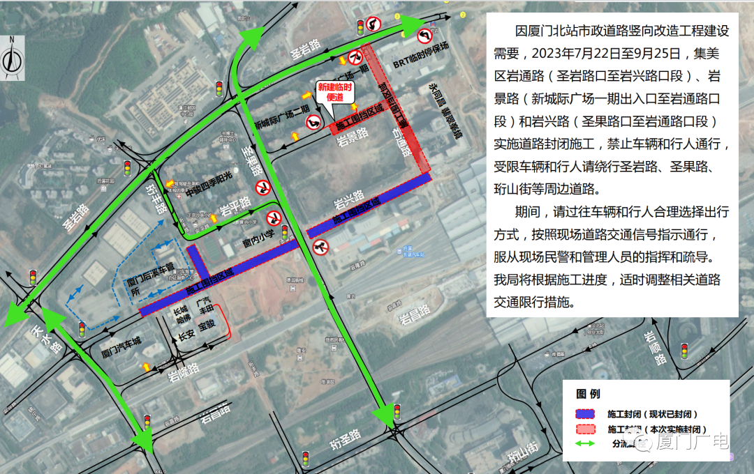 禁行_禁行標(biāo)識牌圖片大全_禁行扣幾分罰款多少