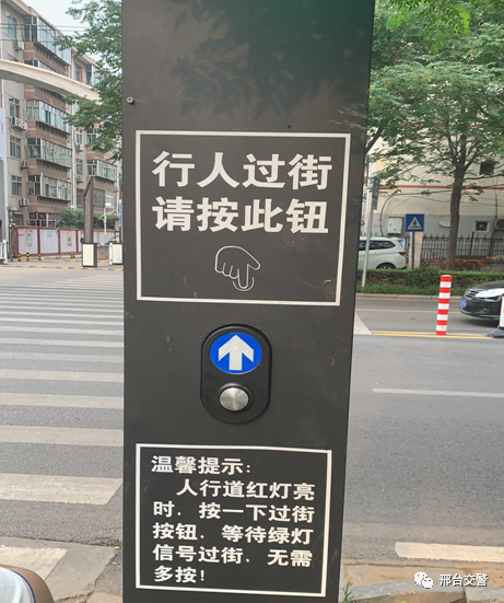 禁行_禁行標志牌_禁行標識牌圖片大全