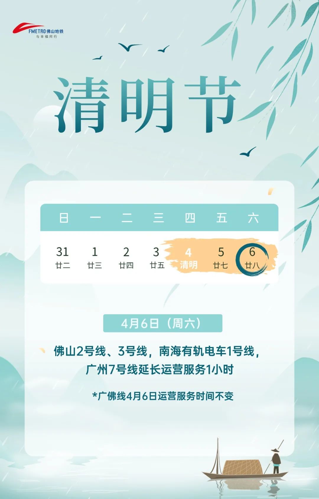 禁行扣幾分罰款多少_禁行標(biāo)識(shí)牌圖片大全_禁行