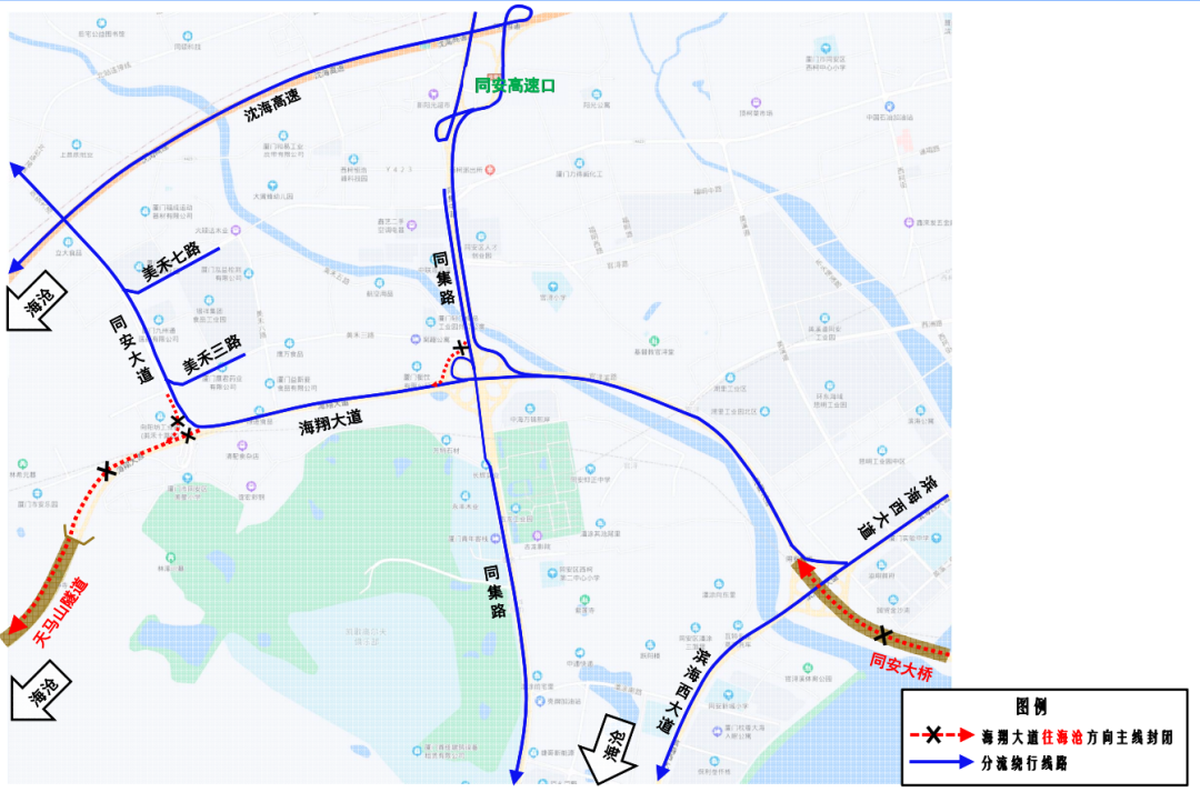 限行_限行北京_限行是幾點到幾點