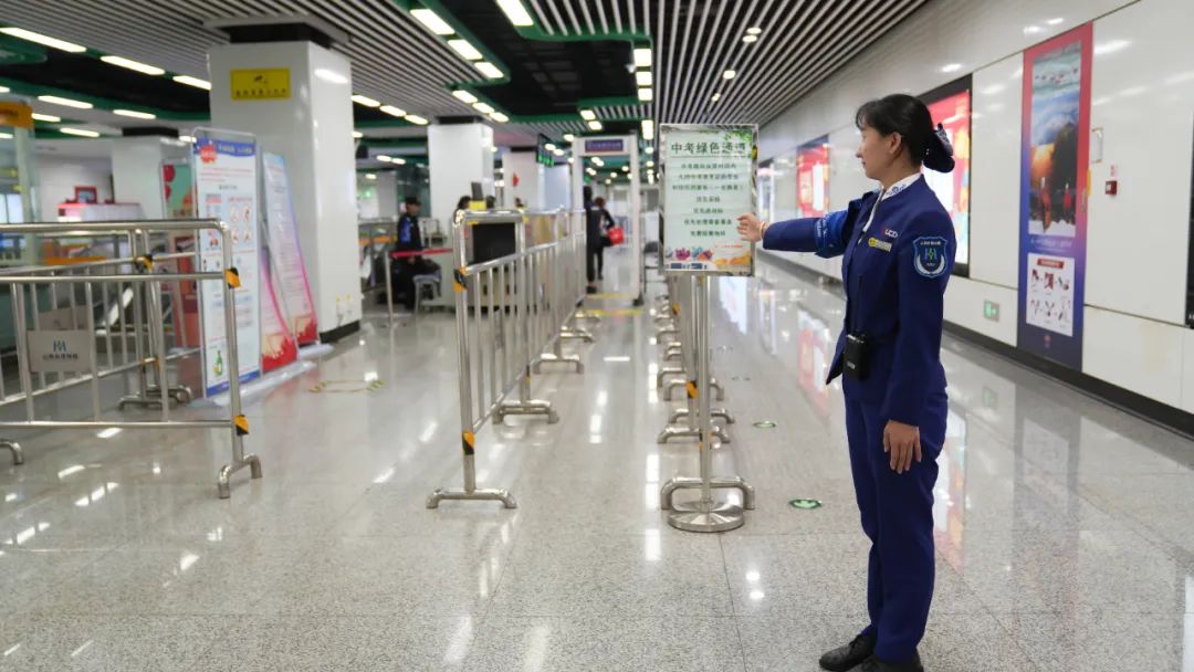 出行提示_中考出行提示_出行提示圖片