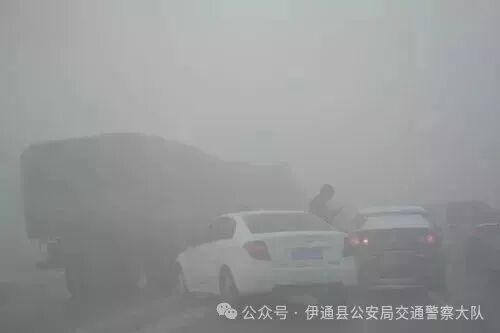 雨霧天氣出行安全_出行提示_秋冬交通安全指南