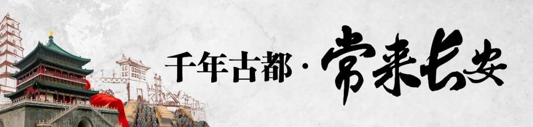 2021年國慶節(jié)高速公路免費通行時間_陜西國慶節(jié)高速公路流量預(yù)測_出行提示