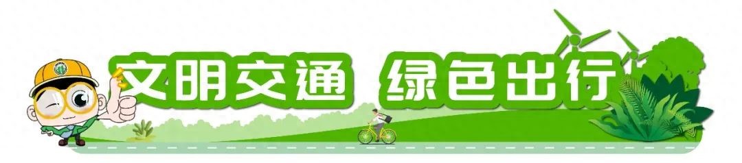 降雨影響交通出行_出行提示_暴雨藍色預(yù)警