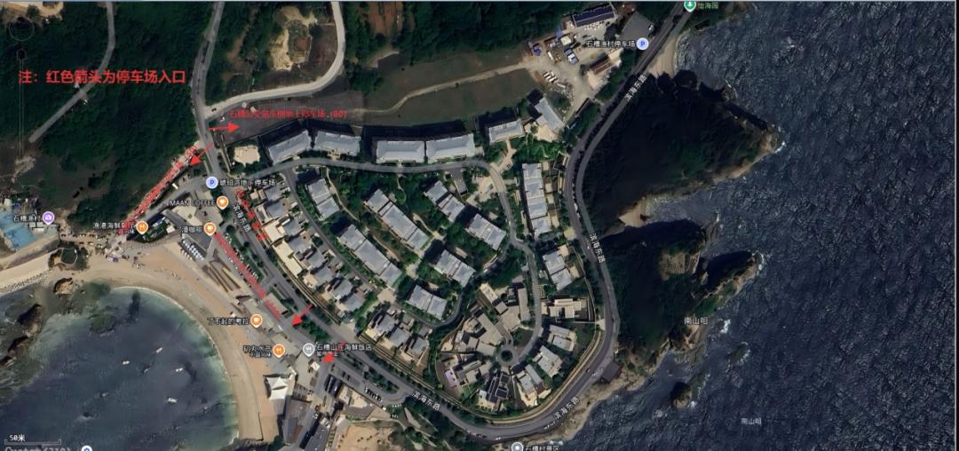 出行提示_大連國慶中秋交通出行提示_大連各大景區(qū)停車場信息