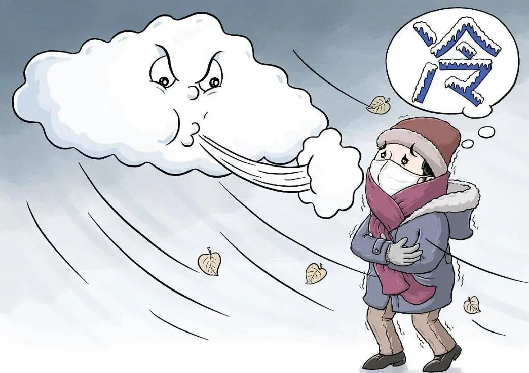 做好出行準備冰凍天氣_出行提示_冰凍天氣行車安全提示