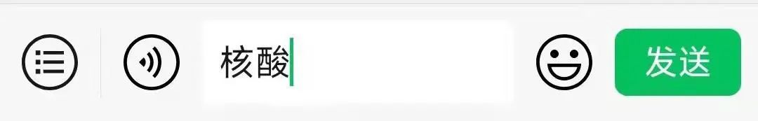 錯(cuò)峰出行研判_出行提示_中秋節(jié)高速公路出行安全提示