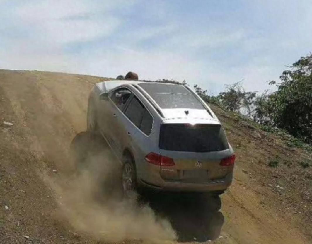 路況_涮坡技巧_沖坡技巧