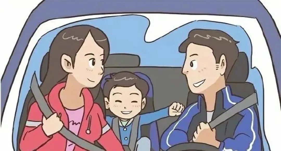 道路交通安全常識(shí) __路況