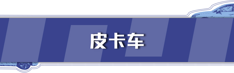 重慶錯(cuò)峰通行時(shí)段規(guī)則_重慶限行區(qū)域及規(guī)則_限行