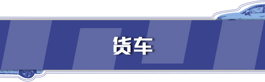 重慶錯(cuò)峰通行時(shí)段規(guī)則_重慶限行區(qū)域及規(guī)則_限行