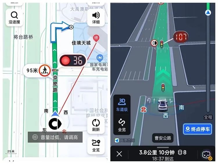 導(dǎo)航軟件路況信息來(lái)源_智能導(dǎo)航實(shí)時(shí)路況_路況