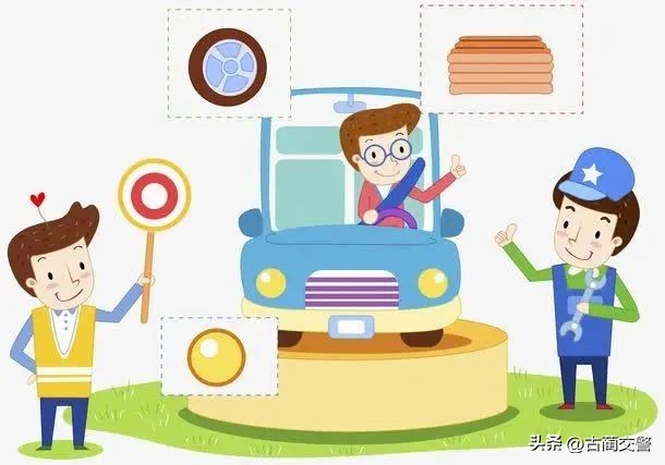 暑期交通安全注意事項_出行提示_夏日高溫行車安全指南