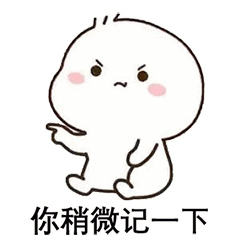 出行提示_高速公路團(tuán)霧安全駕駛_團(tuán)霧天氣行車注意事項(xiàng)